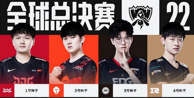 更高目标的 更高目标的