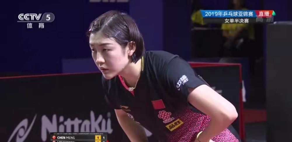 在过去效力 在过去效力