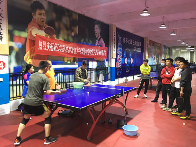 约谈判迟滞 约谈判迟滞