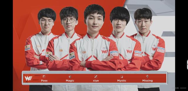 为国人争光 为国人争光