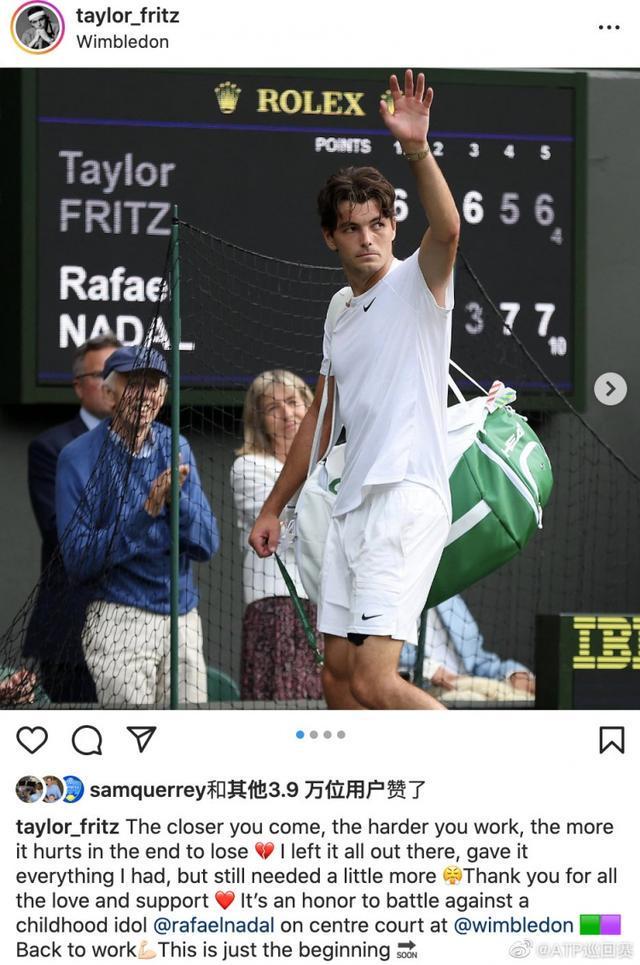 威少的突破 威少的突破