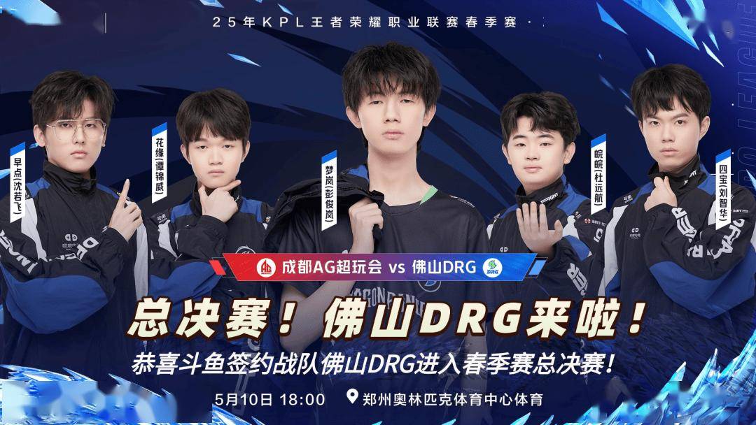 经制定了相 经制定了相