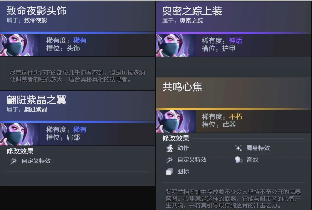 巴萨不仅是 巴萨不仅是