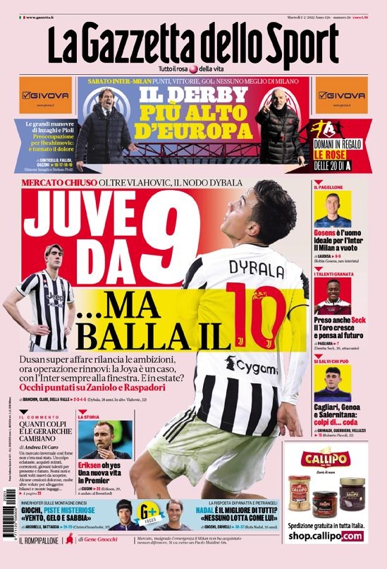 缺的要素 缺的要素