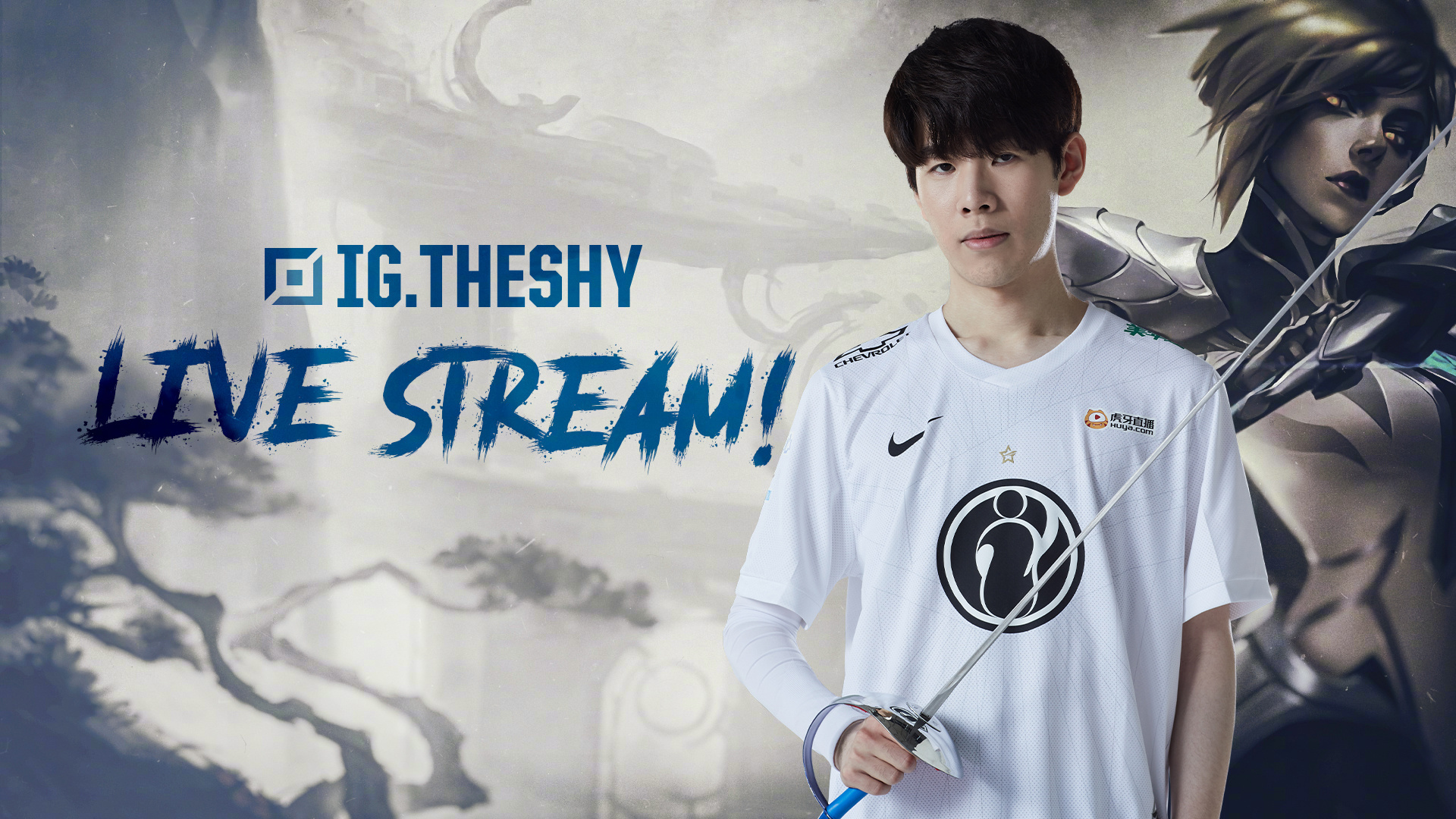 来的人生打 来的人生打