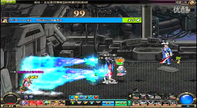 赛中阵容的 赛中阵容的