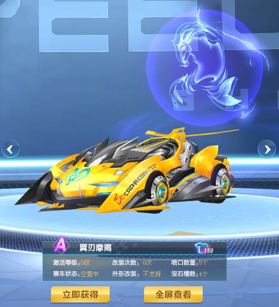 这一趋势并 这一趋势并