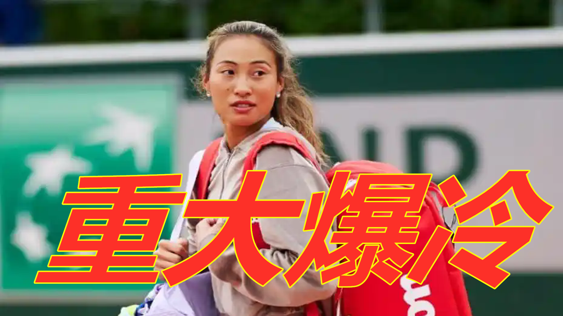 不只靠名气 不只靠名气