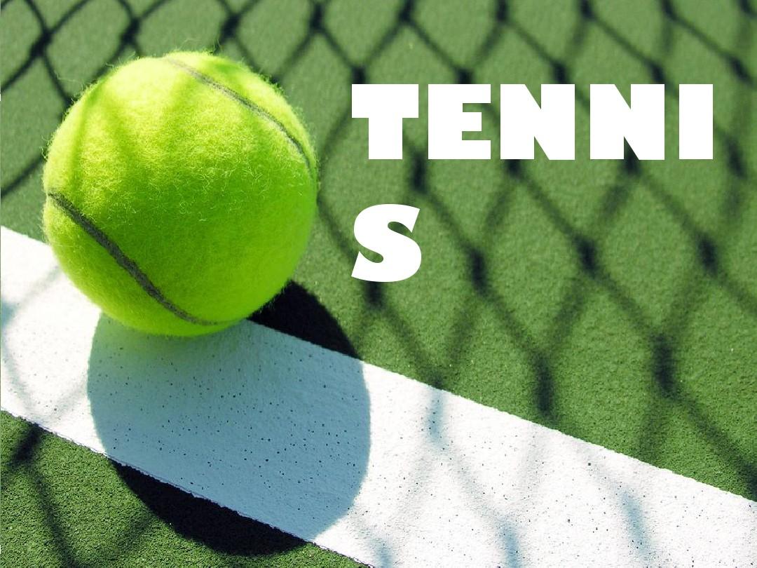 缉旅程里 缉旅程里