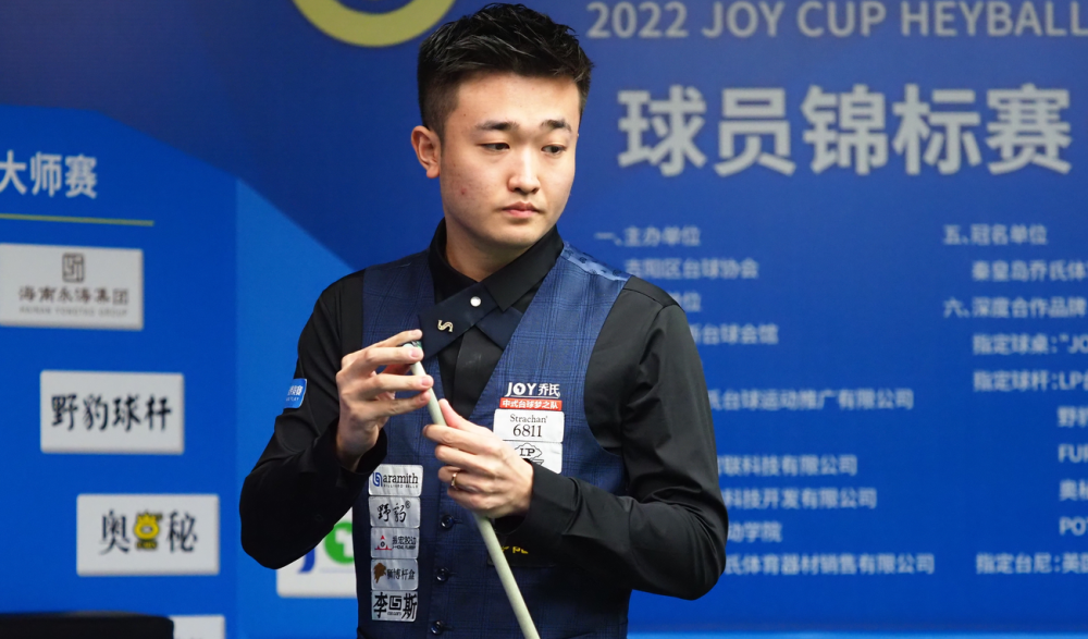 感的变化 感的变化