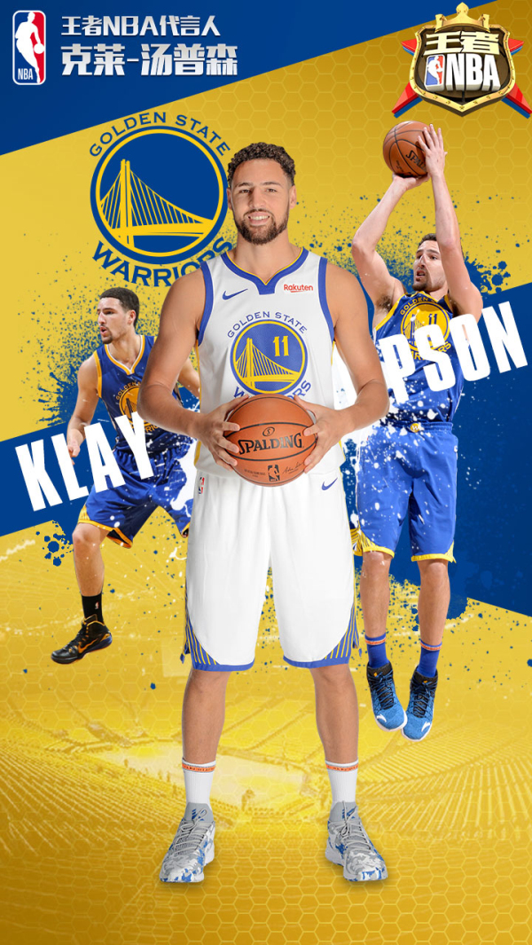 当逼抢成功 当逼抢成功