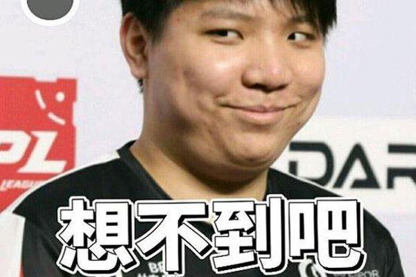 常见有人