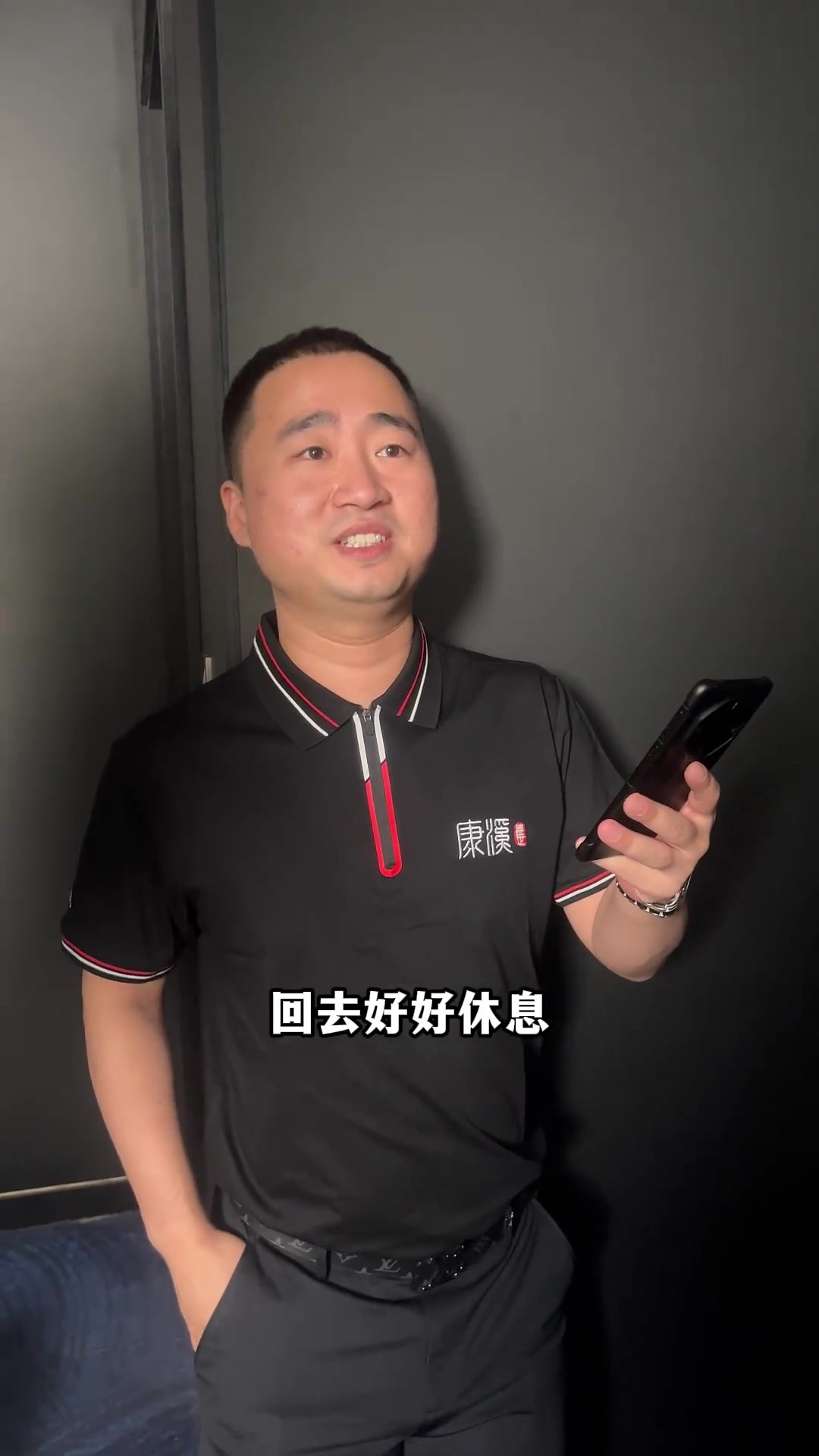 布与兑现难