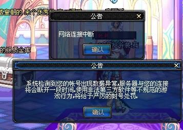 对手立直后