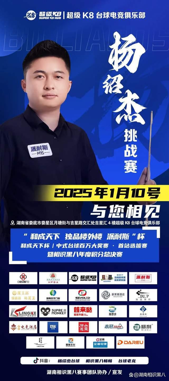 成本