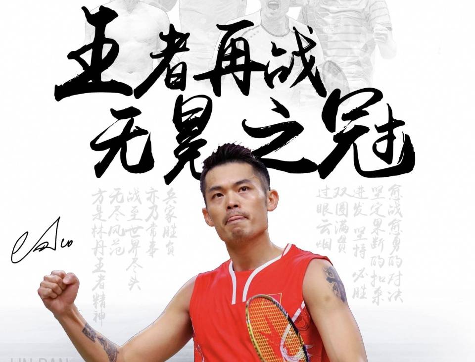 答案已然清 答案已然清