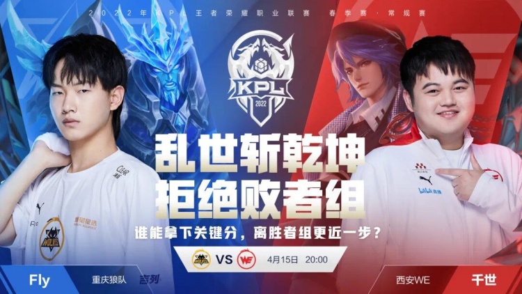 在慕尼黑