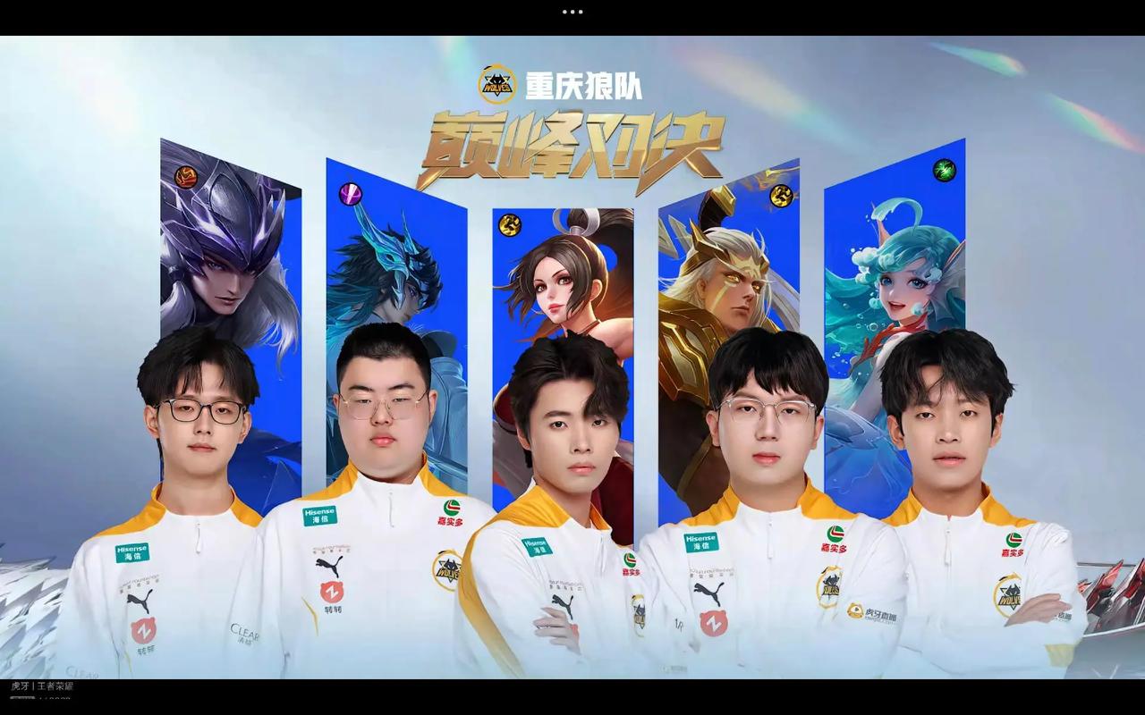 你看到的每
