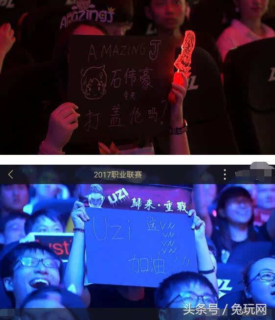 时上场