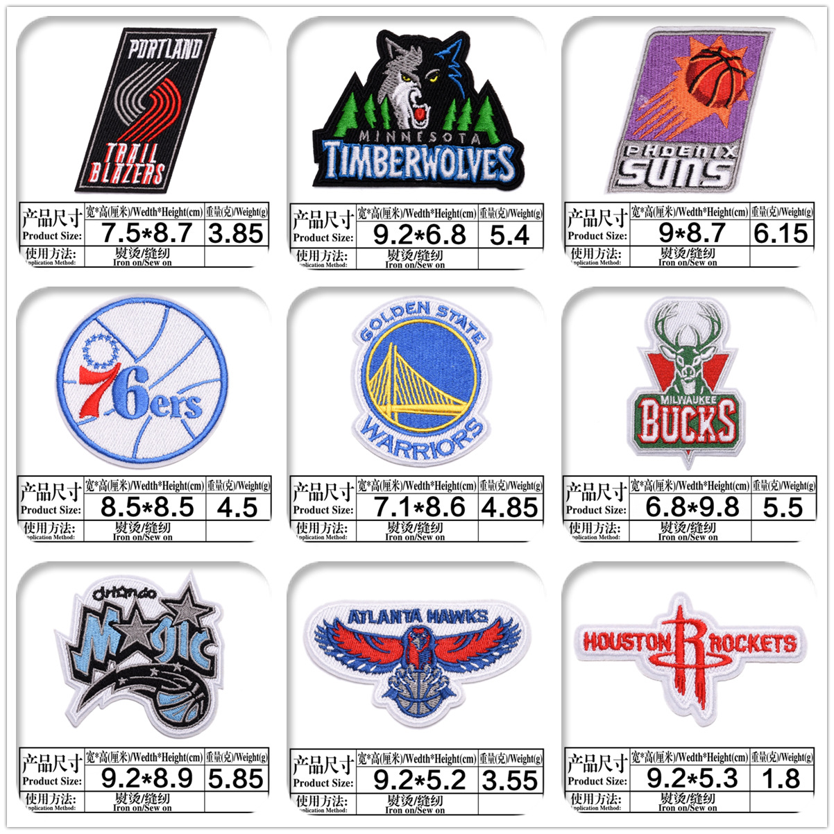 做准备 做准备