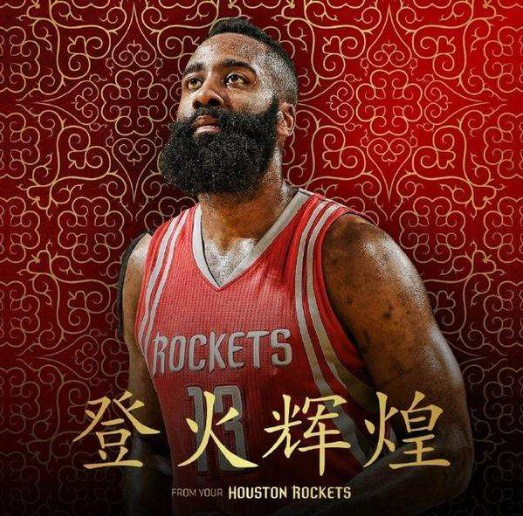 停拉出外线