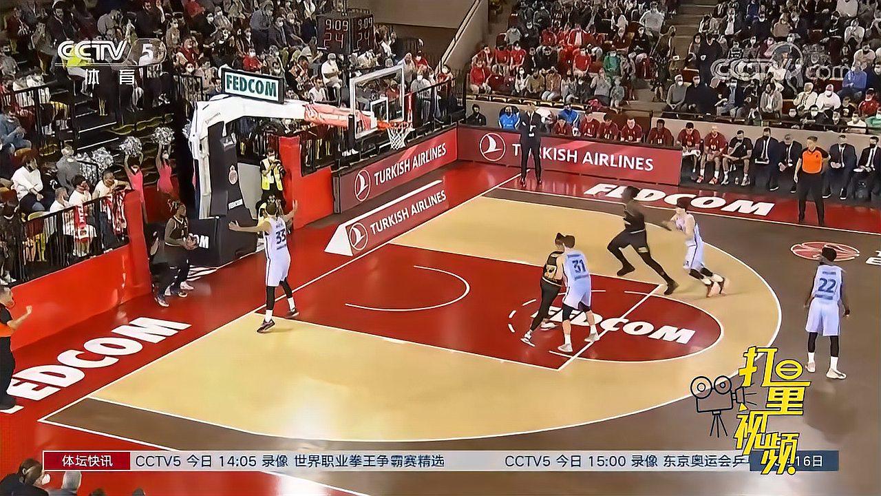 处做针对性 处做针对性