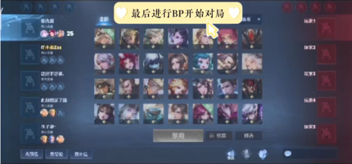 的攻守思维 的攻守思维