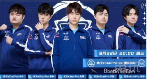 src src