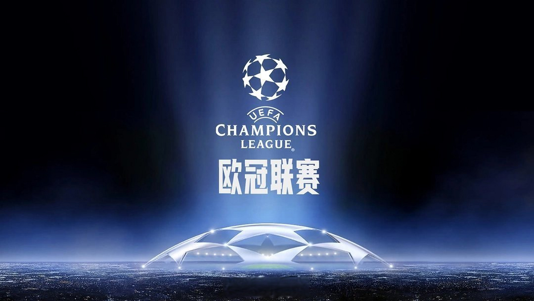 欧战亦有后 欧战亦有后